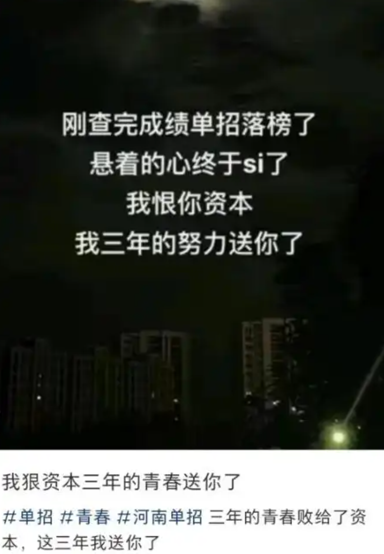 摧毁资本__摧毁资本主义只需一场疫情
