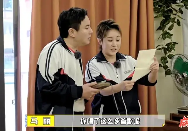 马丽说沈腾忘台词__马丽和沈腾保持距离
