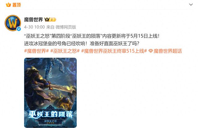 距离 ICC 上线仅一周！玩家迷茫备战开荒，农工经验来救场？