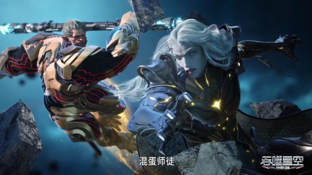 _魇烛王一秒变脸，蚀火尊者大义灭亲，对罗峰太过友好，都与洪有关_魇烛王一秒变脸，蚀火尊者大义灭亲，对罗峰太过友好，都与洪有关