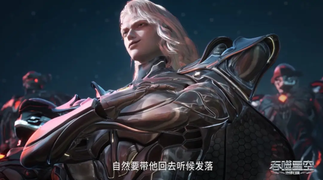 魇烛王一秒变脸，蚀火尊者大义灭亲，对罗峰太过友好，都与洪有关_魇烛王一秒变脸，蚀火尊者大义灭亲，对罗峰太过友好，都与洪有关_