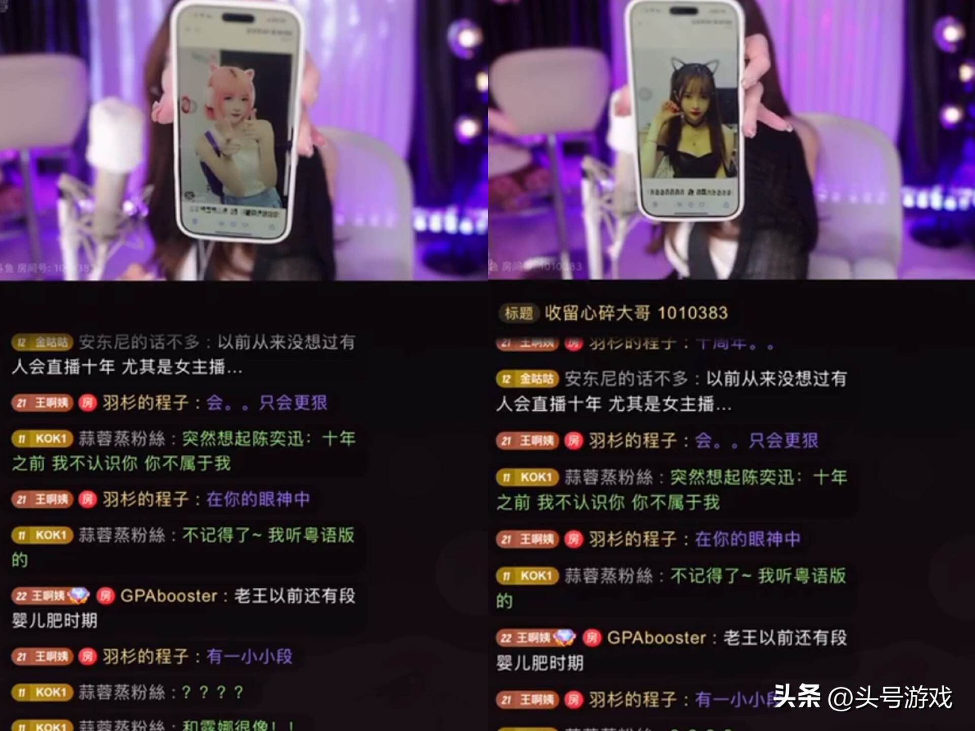王羽杉展示10年前回放，形象对比判若两人，网友：只剩声音没变了_王羽杉展示10年前回放，形象对比判若两人，网友：只剩声音没变了_