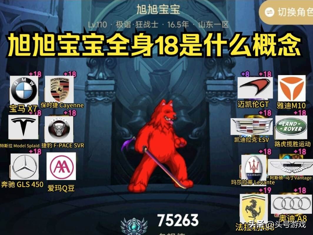 _旭钱商城是什么_旭财网最新消息