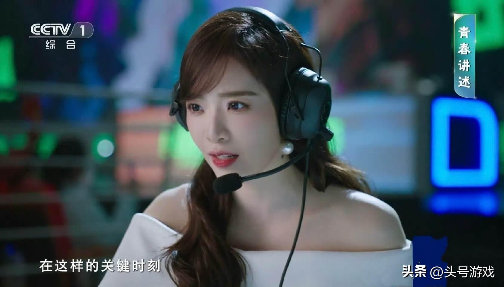 敬宫爱子内亲王照片曝光遭热议__小李不哭引外媒热议