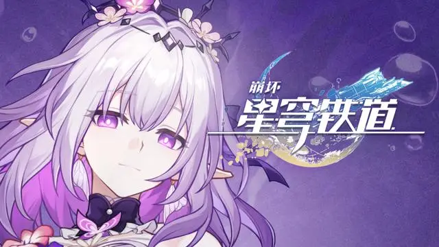 4月全球手游预估收入榜：腾讯TOP产品还在猛增；星铁暴涨冲进TOP6__4月全球手游预估收入榜：腾讯TOP产品还在猛增；星铁暴涨冲进TOP6