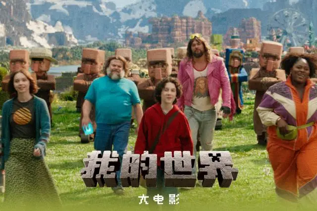 4月全球手游预估收入榜：腾讯TOP产品还在猛增；星铁暴涨冲进TOP6_4月全球手游预估收入榜：腾讯TOP产品还在猛增；星铁暴涨冲进TOP6_