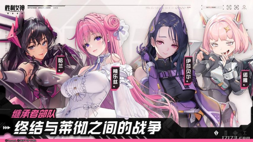 _《洛奇英雄传》新作6月再次开测，还有多款MMORPG大作上线！_《洛奇英雄传》新作6月再次开测，还有多款MMORPG大作上线！