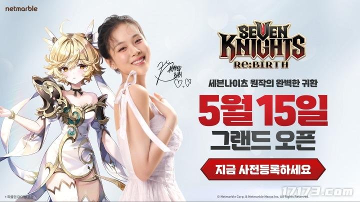 《洛奇英雄传》新作6月再次开测，还有多款MMORPG大作上线！_《洛奇英雄传》新作6月再次开测，还有多款MMORPG大作上线！_