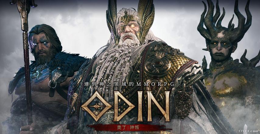 《洛奇英雄传》新作6月再次开测，还有多款MMORPG大作上线！__《洛奇英雄传》新作6月再次开测，还有多款MMORPG大作上线！