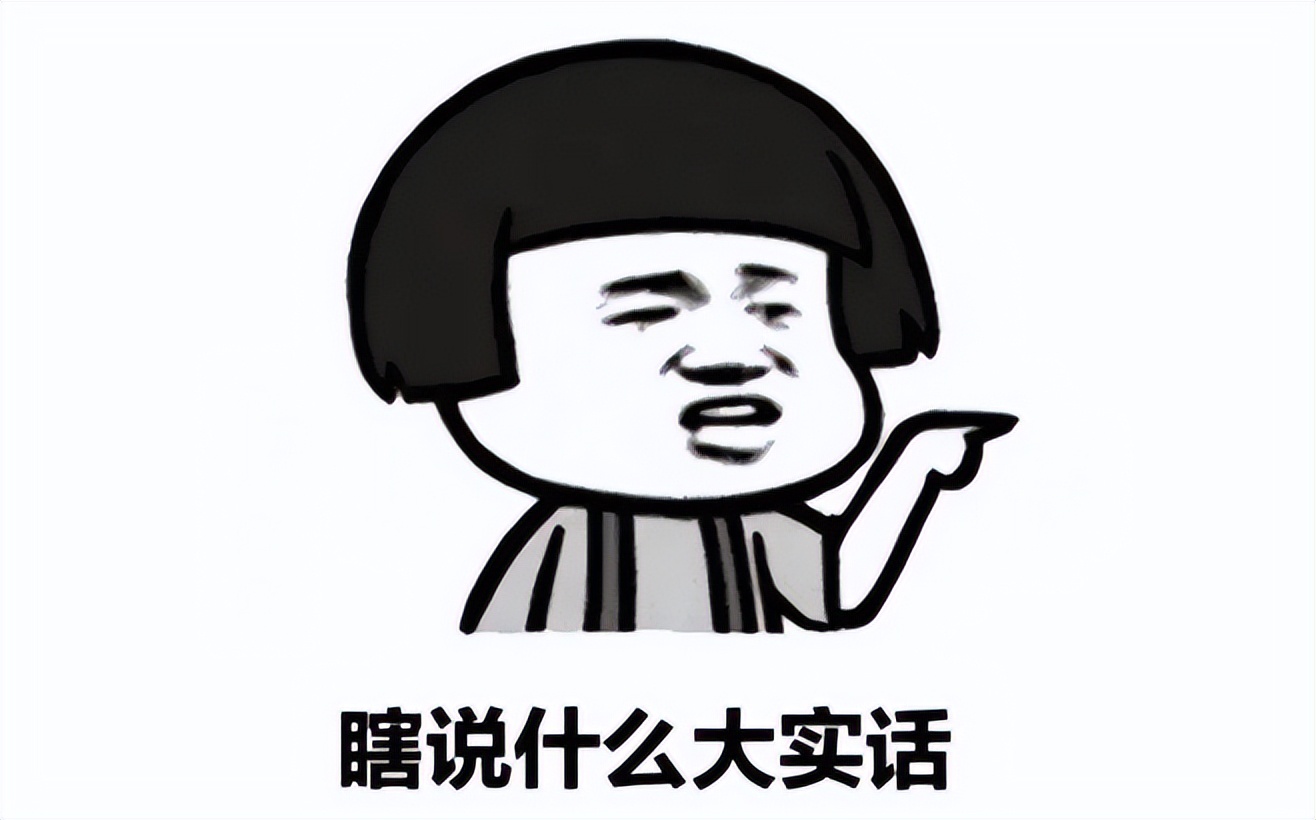 徒弟后悔了小说__徒弟又追回来了