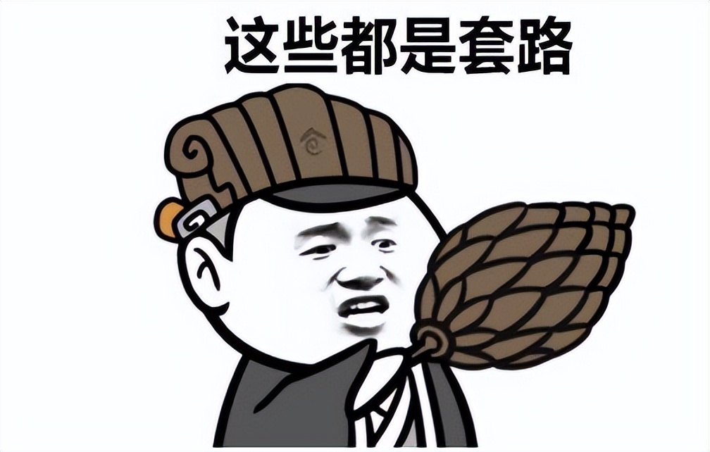 徒弟后悔了小说_徒弟又追回来了_