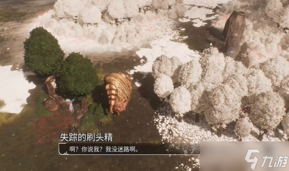 光与影33号远征队九个刷头精具体在哪里-失踪刷头精支线流程_光与影33号远征队九个刷头精具体在哪里-失踪刷头精支线流程_