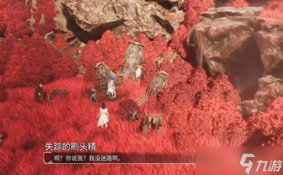 光与影33号远征队九个刷头精具体在哪里-失踪刷头精支线流程_光与影33号远征队九个刷头精具体在哪里-失踪刷头精支线流程_