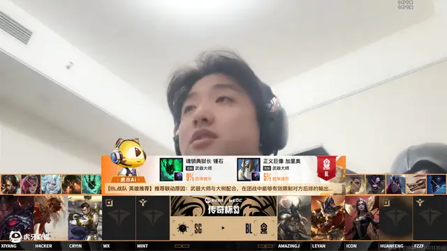 _gtv电竞世界直播_企鹅电竞直播助手怎么直播