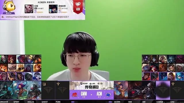 企鹅电竞直播助手怎么直播__gtv电竞世界直播