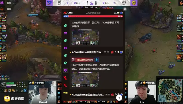 _gtv电竞世界直播_企鹅电竞直播助手怎么直播