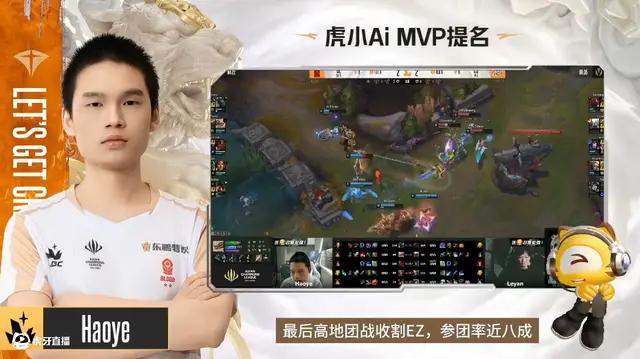 企鹅电竞直播助手怎么直播_gtv电竞世界直播_