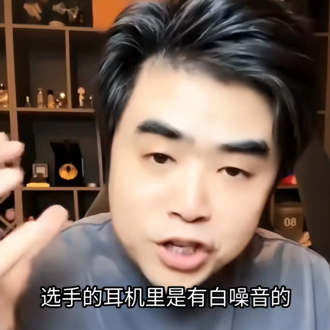 盲踢是啥意思_盲踩是什么意思_