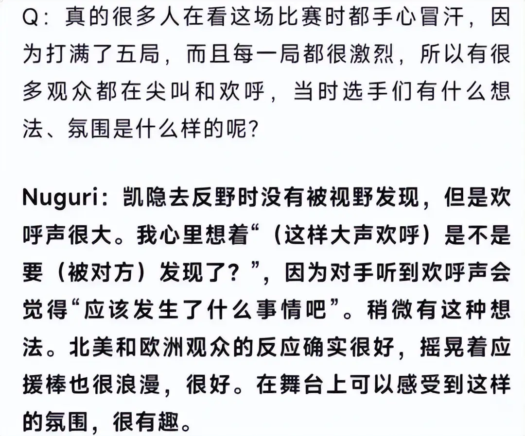 _盲踩是什么意思_盲踢是啥意思