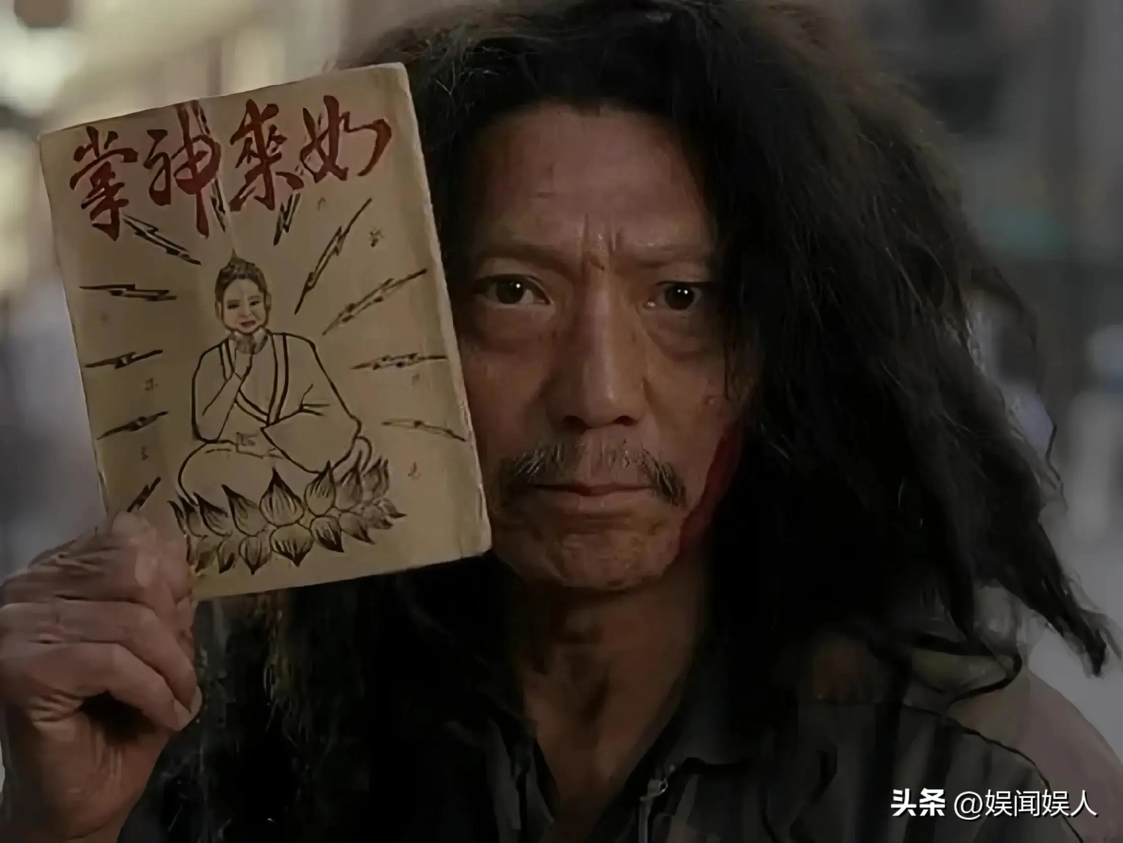 功夫阿星为什么打火云邪神__播放最强功夫