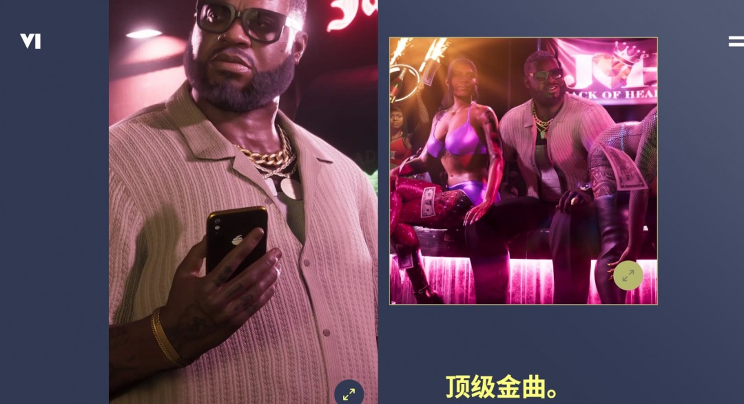 官方的中文__官方中文版什么意思