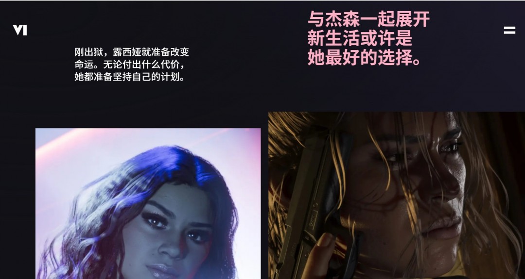 官方中文版什么意思_官方的中文_
