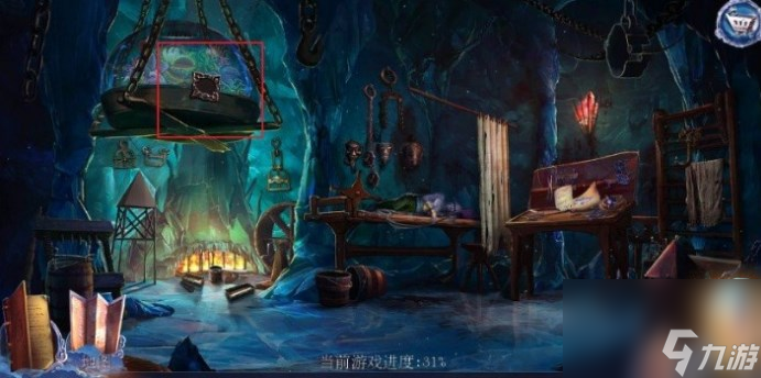 密室逃脱迷失俱乐部翻动画册_密室脱逃迷失俱乐部攻略_
