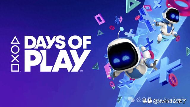 PS5价格要涨200美元以上？索尼这波操作意欲何为