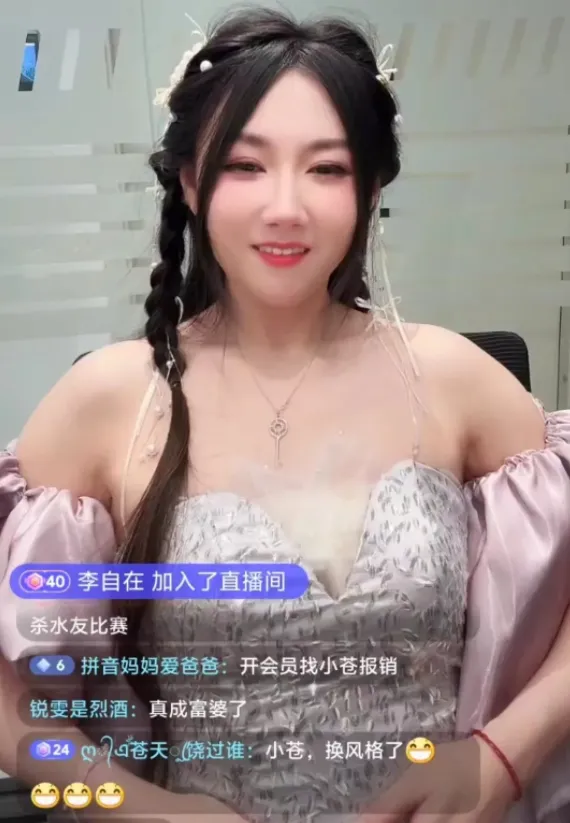 _胖妹吃回锅肉_胖妹做回锅肉饭视频