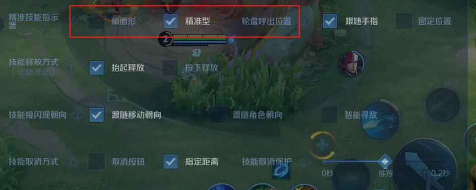 射手出装最强出装大全_射手出装顺序最强_