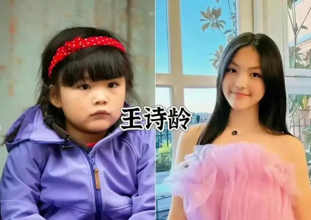 12年过去，爸爸去哪儿萌娃们变化有多大？天天竟因早恋上热搜！？