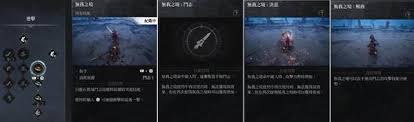 第一狂战士卡赞长枪怎么实用连段__第一狂战士卡赞长枪怎么实用连段