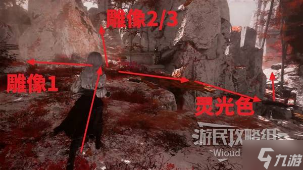 《光与影33号远征队》钩刃剑获取方法 钩刃剑怎么获取__《光与影33号远征队》钩刃剑获取方法 钩刃剑怎么获取