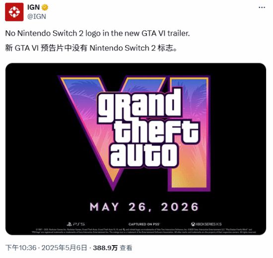 GTA6宣传片震撼来袭！NS2能运行它吗？玩家热议中