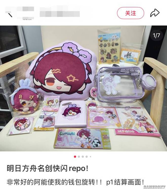 是什么音乐会，让我在五一冲动饥渴、面红耳赤？_是什么音乐会，让我在五一冲动饥渴、面红耳赤？_