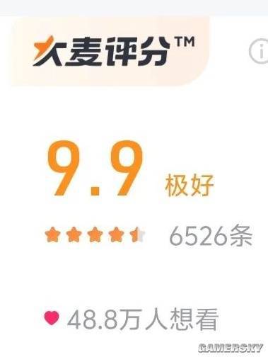 _是什么音乐会，让我在五一冲动饥渴、面红耳赤？_是什么音乐会，让我在五一冲动饥渴、面红耳赤？