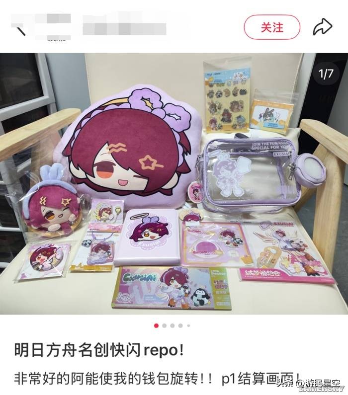 是什么音乐会，让我在五一冲动饥渴、面红耳赤？_是什么音乐会，让我在五一冲动饥渴、面红耳赤？_