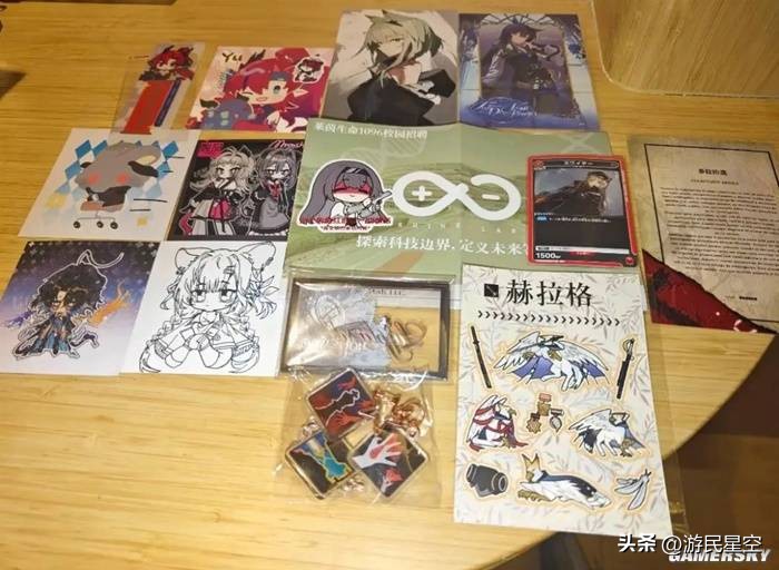 是什么音乐会，让我在五一冲动饥渴、面红耳赤？__是什么音乐会，让我在五一冲动饥渴、面红耳赤？