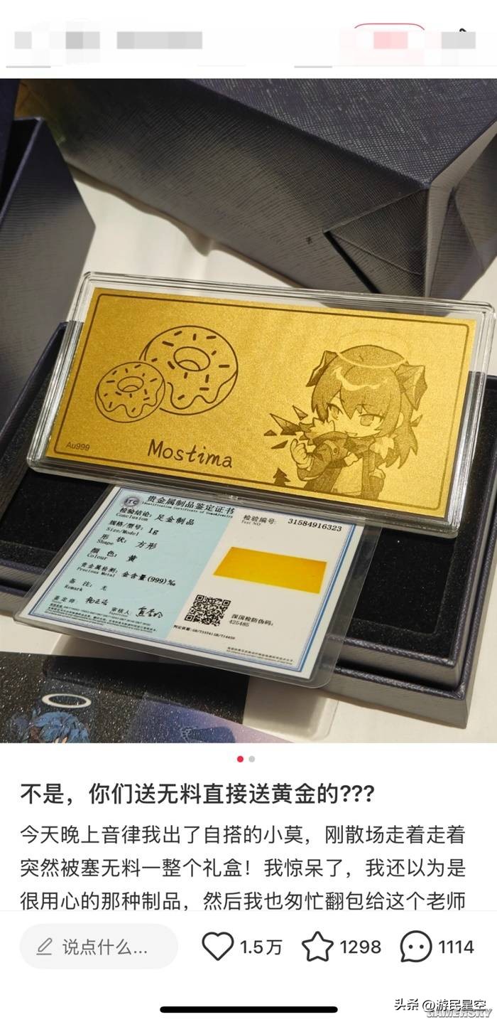 _是什么音乐会，让我在五一冲动饥渴、面红耳赤？_是什么音乐会，让我在五一冲动饥渴、面红耳赤？