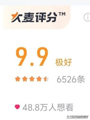 是什么音乐会，让我在五一冲动饥渴、面红耳赤？_是什么音乐会，让我在五一冲动饥渴、面红耳赤？_