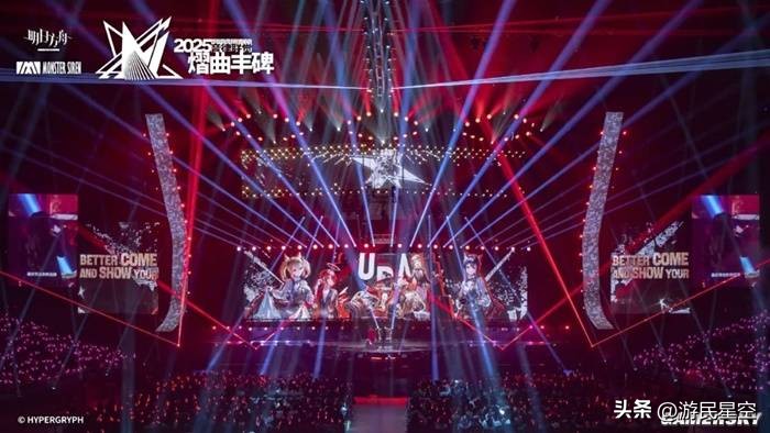 是什么音乐会，让我在五一冲动饥渴、面红耳赤？__是什么音乐会，让我在五一冲动饥渴、面红耳赤？