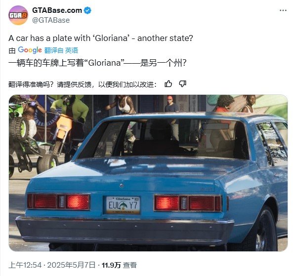 芈月大宣太后皮肤截图_海王出水截图_