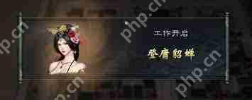 英雄立志传三国志：如何大幅提升部分俘虏登庸概率？你知道吗