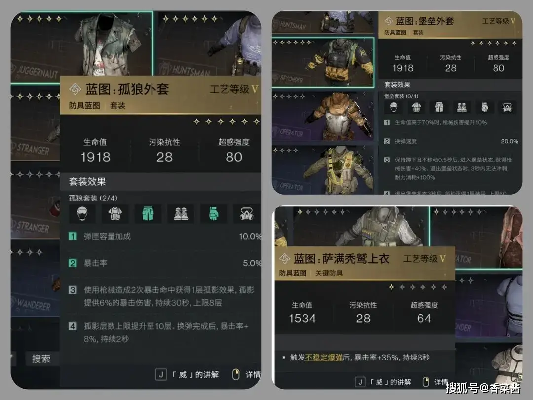 我的世界手游女仆模组__七日杀饥荒模组怎么安装