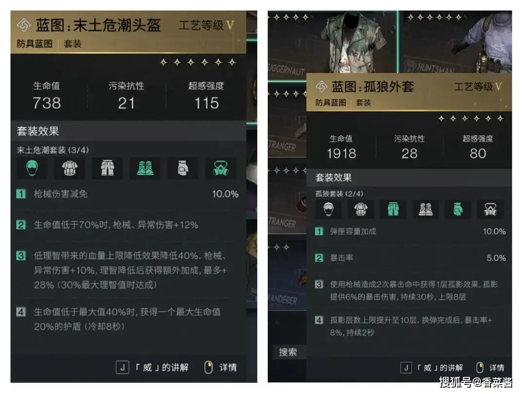 七日杀饥荒模组怎么安装_我的世界手游女仆模组_