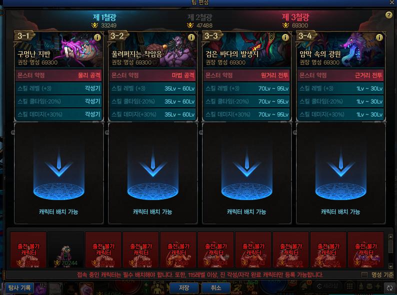 赤铁矿红色_赤铁矿怎么选_
