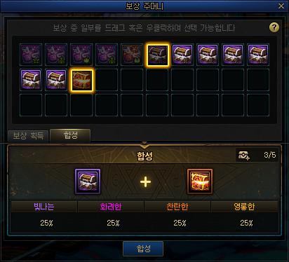 赤铁矿怎么选__赤铁矿红色