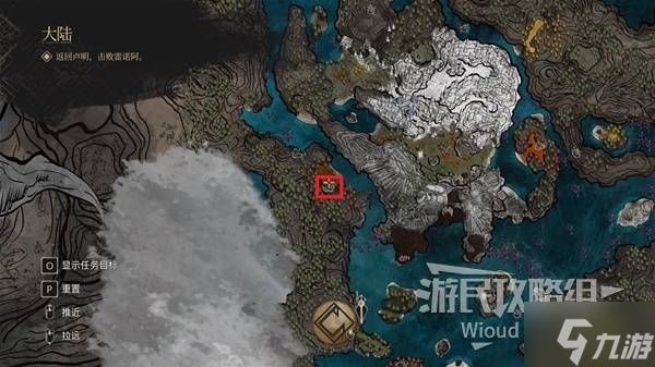 光与影33号远征队49号远征队日志咋获取？速看