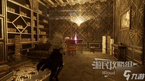 _远征队钥匙在哪儿拿_远征队任务