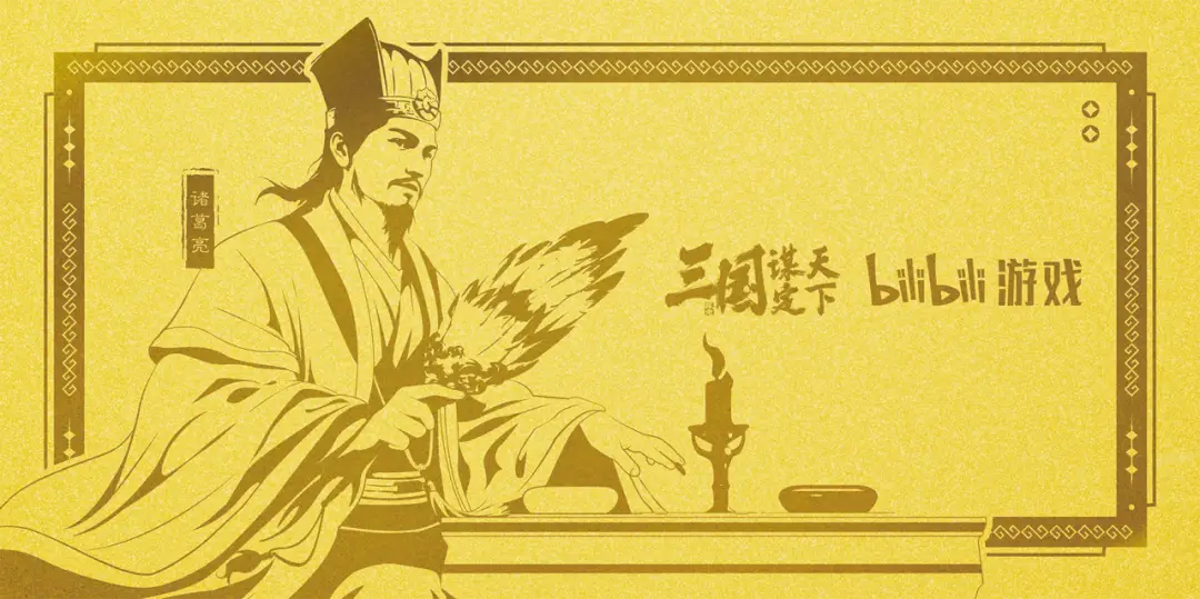 _三谋vs率土？众率土主播齐聚三谋千服，还是三谋千服胜！_三谋vs率土？众率土主播齐聚三谋千服，还是三谋千服胜！